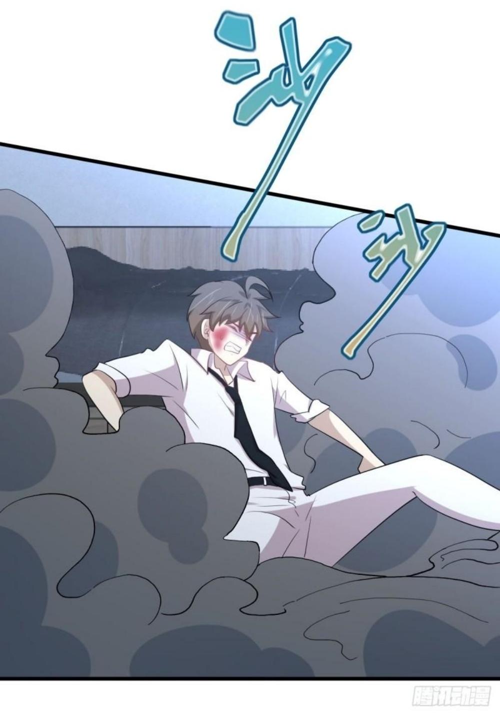 Immortal Swordsman in The Reverse World ข้าเซียนกระบี่ไม่เกาะสตรี ตอนที่ 294 หน้า 29