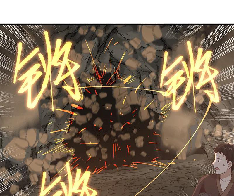 Chaos Alchemist (วิบัติการณ์เทพเซียนโอสถ) ตอนที่ 72 หน้า 27