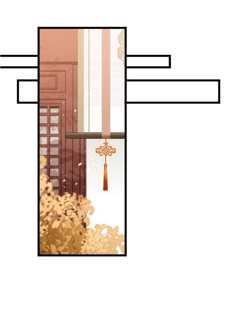 ระบบเปลี่ยนชะตายัยตัวร้าย ตอนที่ 54 หน้า 24