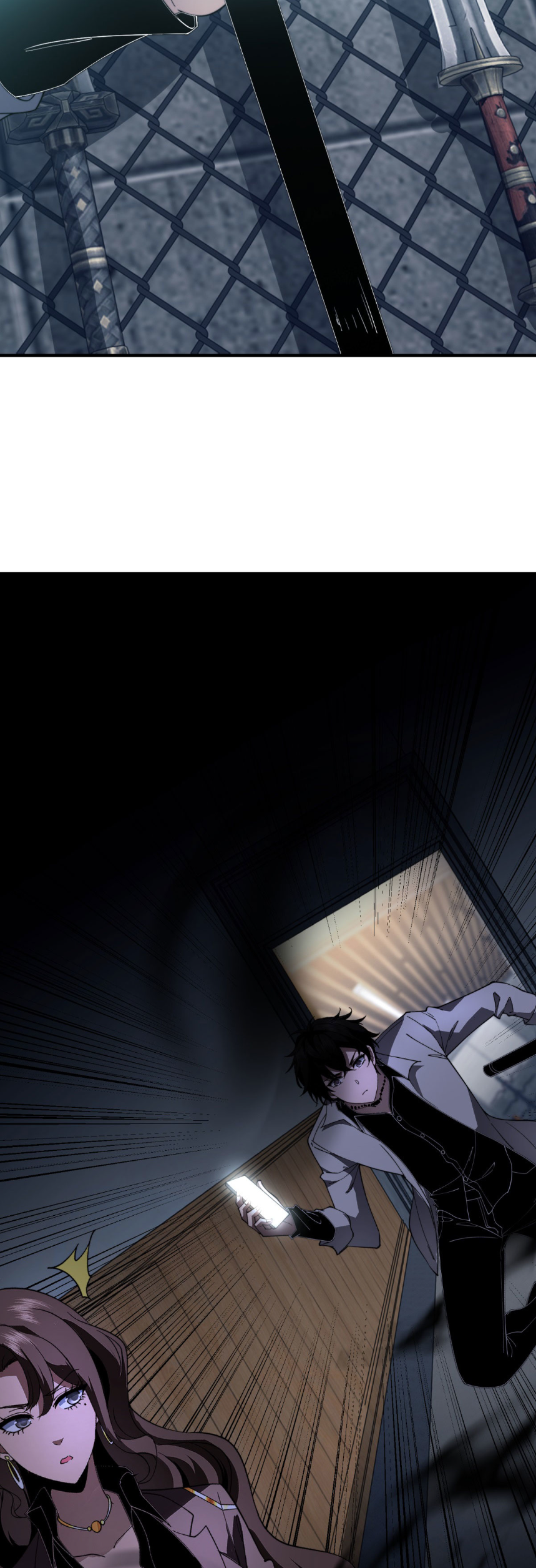 แค่แตะ... ก็อัปเกรด! ตอนที่ 11 หน้า 44