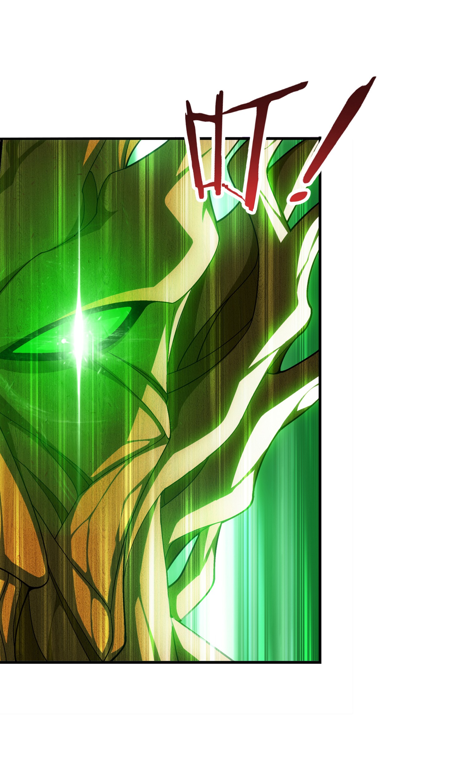 Da Zhu Zai ศึกปรมาจารย์สะท้านฟ้า (ชนจีน) ตอนที่ 333 หน้า 11