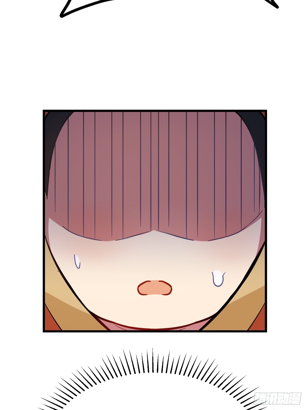 กำเนิดร่างเทวะบรรพกาล ตอนที่ 1 หน้า 68