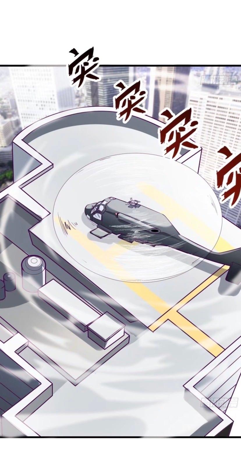 พ่อของฉันเป็นเทพสงครามที่แข็งแกร่งที่สุด ตอนที่ 57 หน้า 23