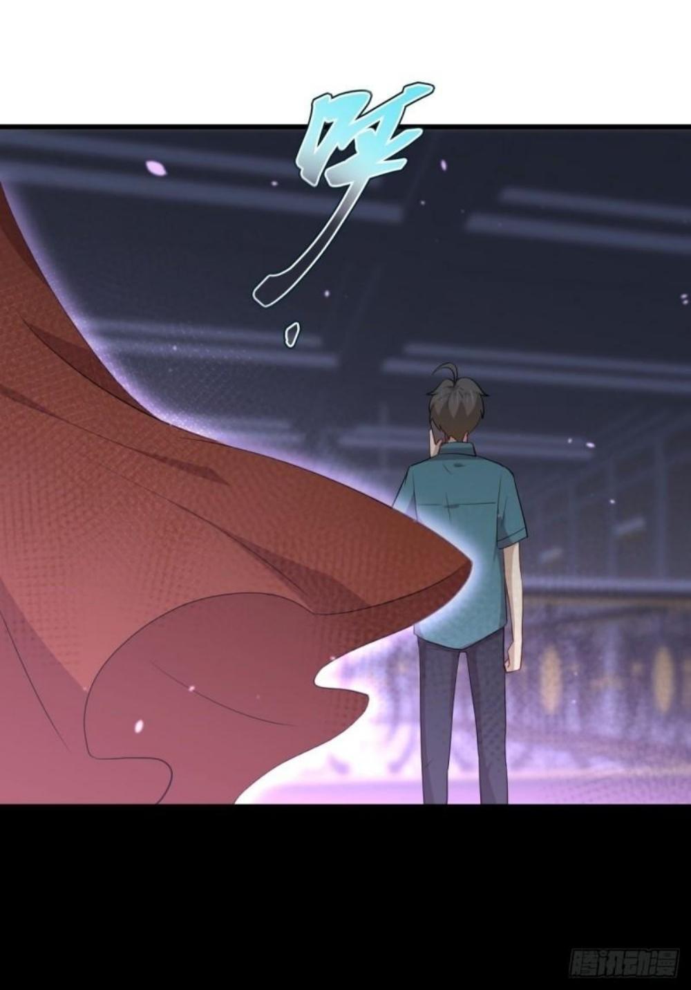 Immortal Swordsman in The Reverse World ข้าเซียนกระบี่ไม่เกาะสตรี ตอนที่ 297 หน้า 29