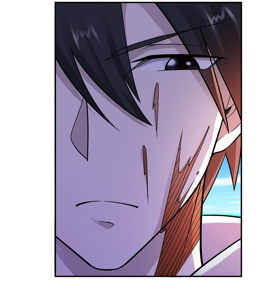 ยัยผู้หญิงคนนี้ ก็คือแฟนสาวของผม ตอนที่ 49 หน้า 4