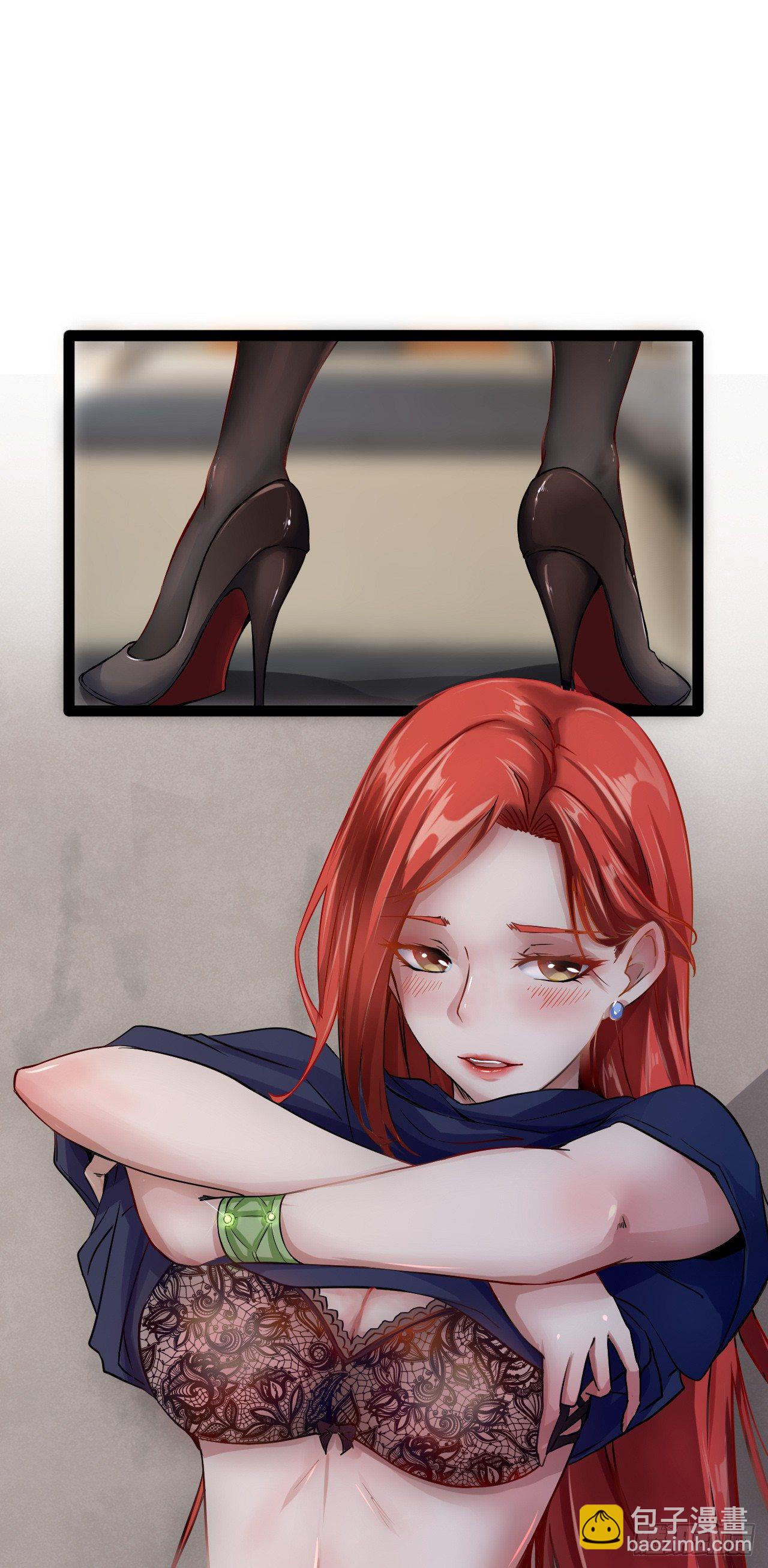 Apocalyptic Wolf ตอนที่ 2 หน้า 5