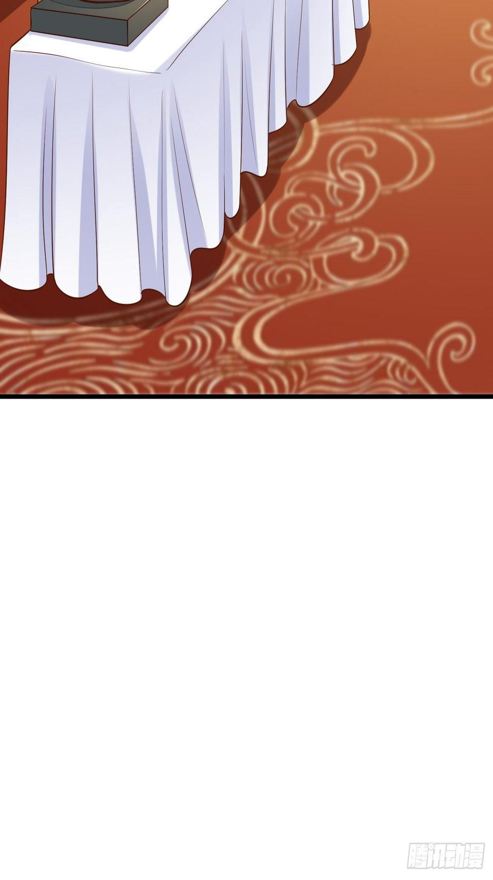 ฉันสุ่มตัวตนใหม่ทุกสัปดาห์ ตอนที่ 56 หน้า 30