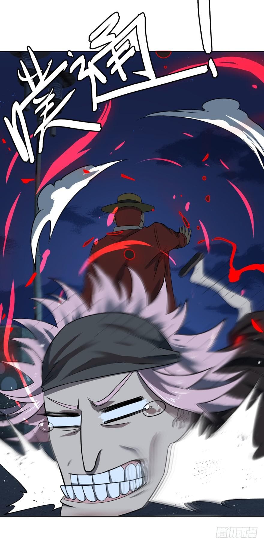 List of villains ตอนที่ 15 หน้า 23