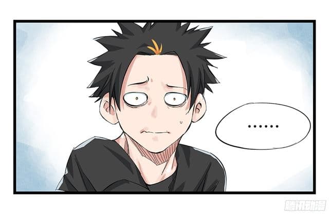 หอคอยสู่สวรรค์ ตอนที่ 7 หน้า 37