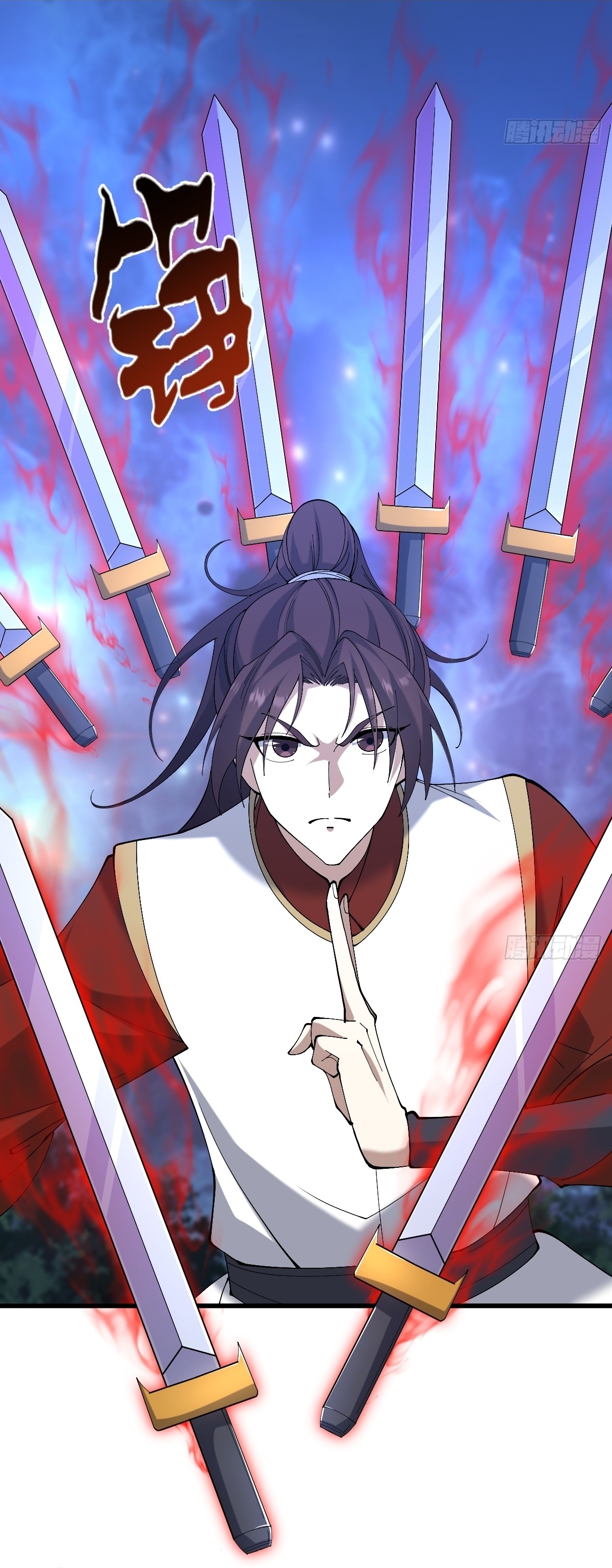 เก็บตัวร้อยปี จากนี้พี่ขอเทพ! INVINCIBLE AFTER A HUNDRED YEARS OF SECLUSION ตอนที่ 98 หน้า 14