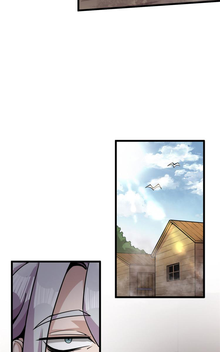 ยอดเซียนสัตว์วิญญาณ ตอนที่ 3 หน้า 13