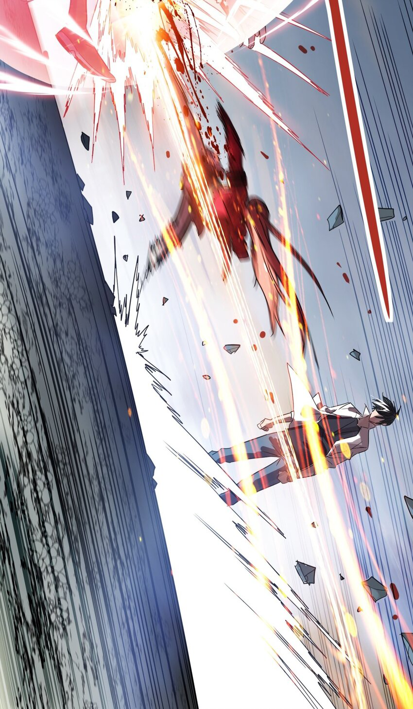 I Have a Hall of Heroic Souls ตอนที่ 17 หน้า 36