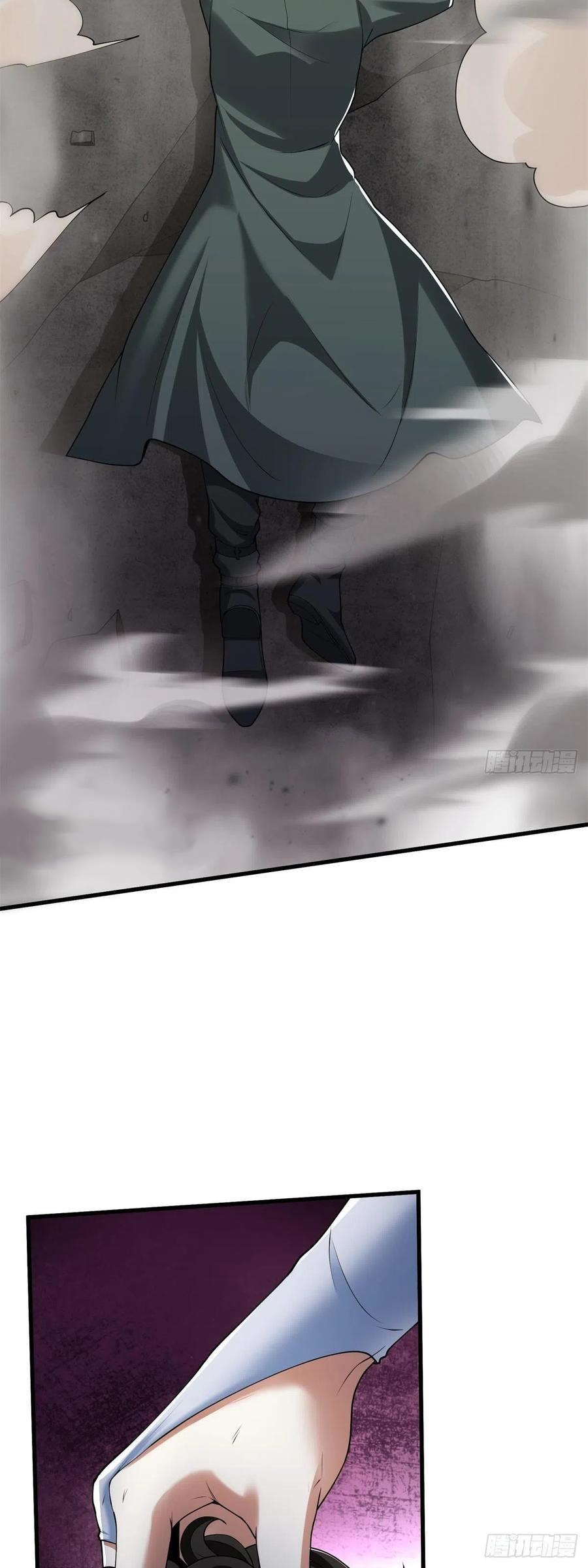 ขอล่ะอย่าเป็นที่ 1 เลย ตอนที่ 43 หน้า 45