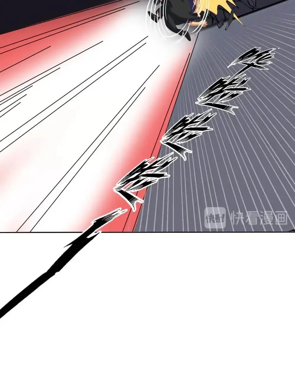 ฉันเป็นอัจฉริยะที่ไม่มีใครเอาชนะได้ ตอนที่ 18 หน้า 26