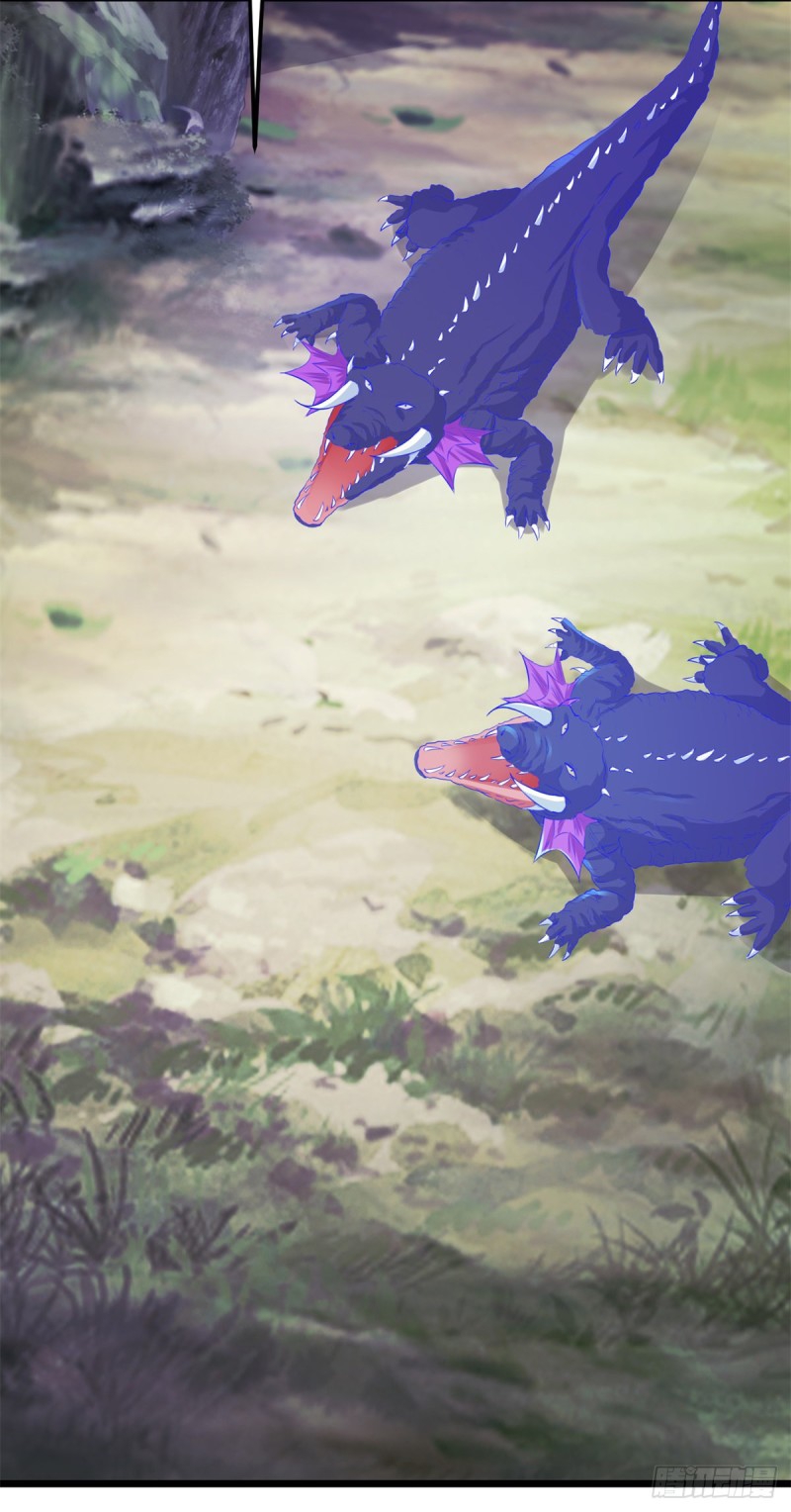 จักรพรรดิวิญญาณศักดิ์สิทธิ์ (ทันจีน) ตอนที่ 142 หน้า 11