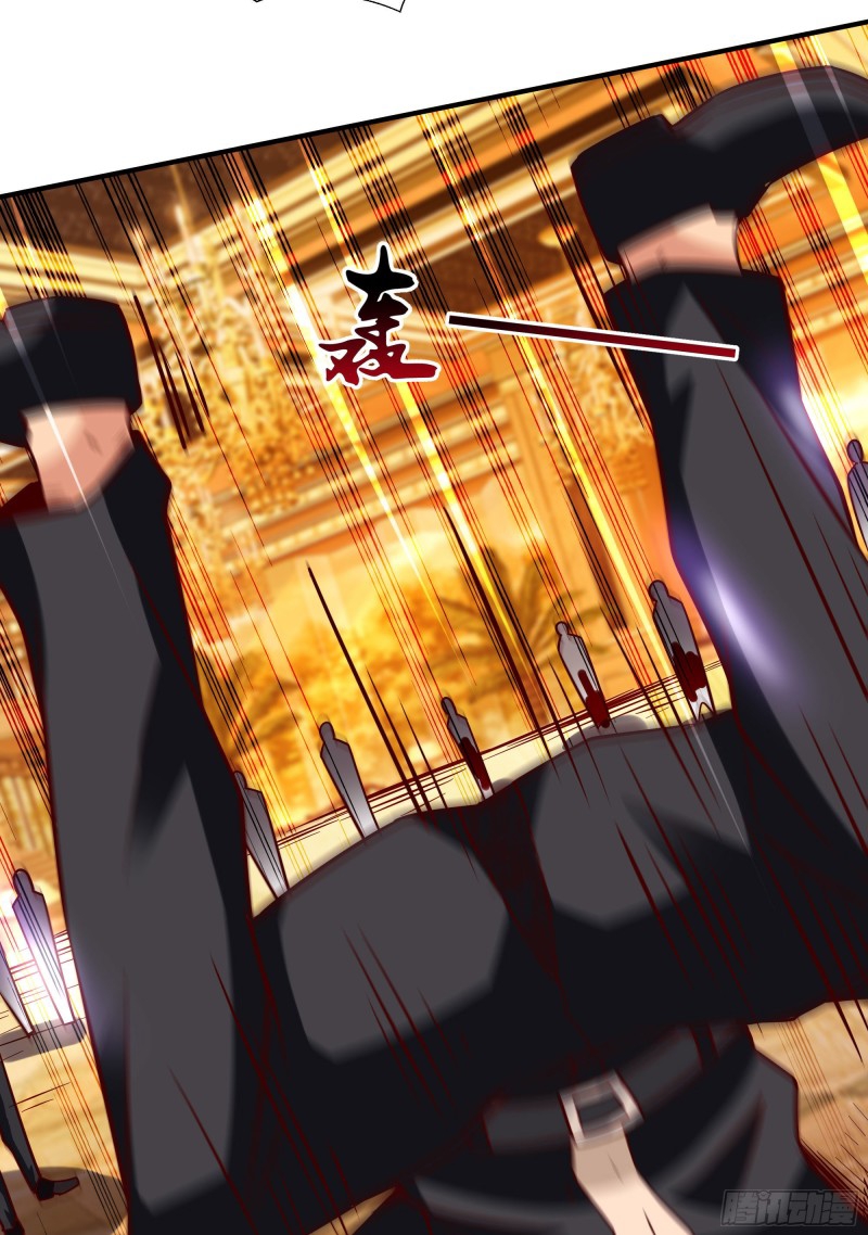 Rebirth City Deity - การเกิดใหม่ของเทพเซียนแห่งนคร ตอนที่ 38 หน้า 23