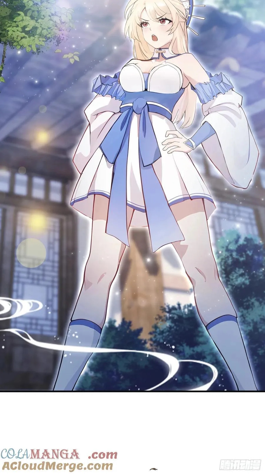 (ซ้ำกับบาทเดียว)ข้าคือปรมาจารย์ไร้เทียมทาน?ห๊ะไรนะ!!! ตอนที่ 7 หน้า 34