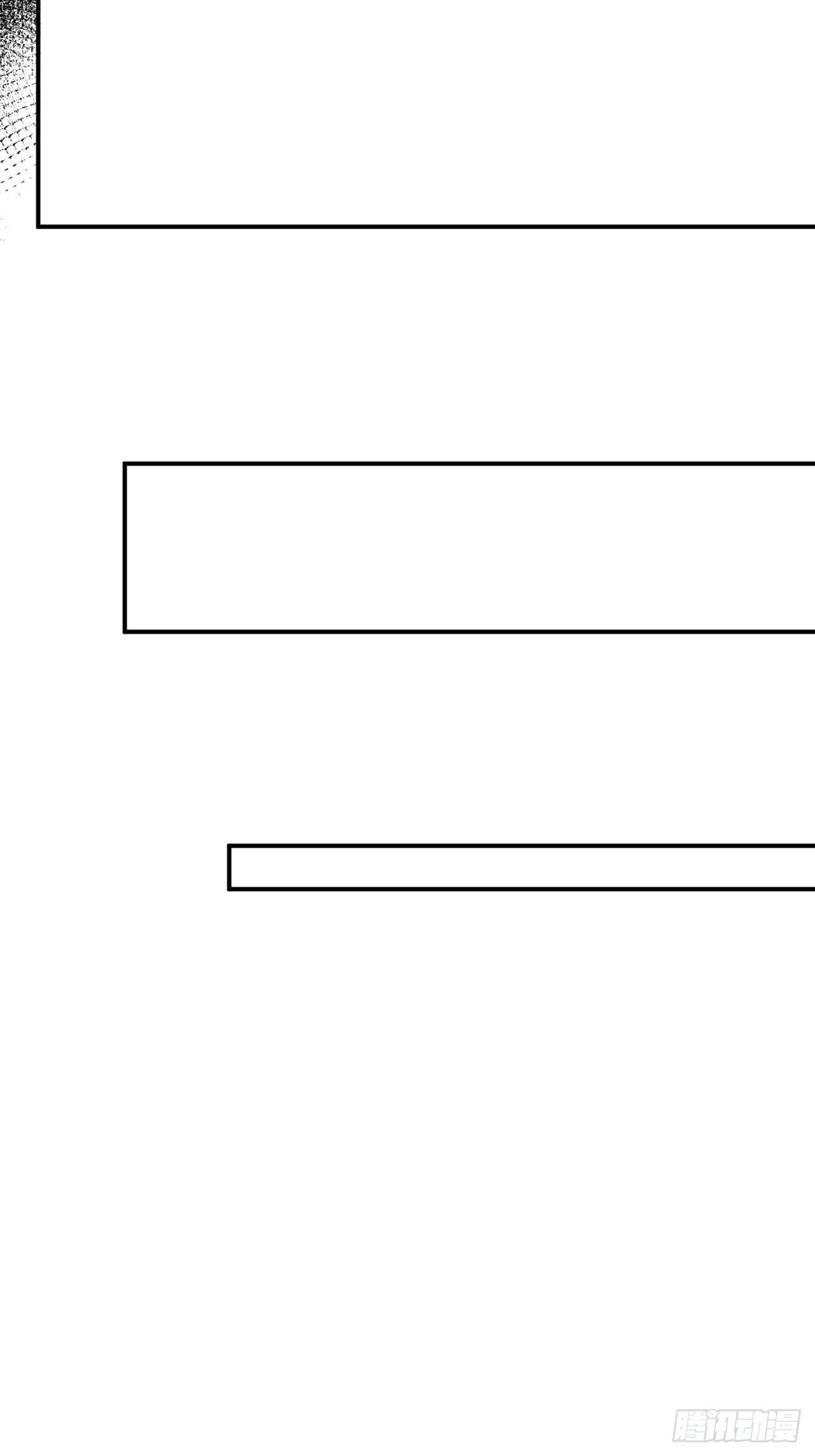 Becoming A God By Teaching Six Sisters - ข้ามีพี่สาวสุดแกร่งทั้งหกที่หาใครเทียบได้ ตอนที่ 10 หน้า 38