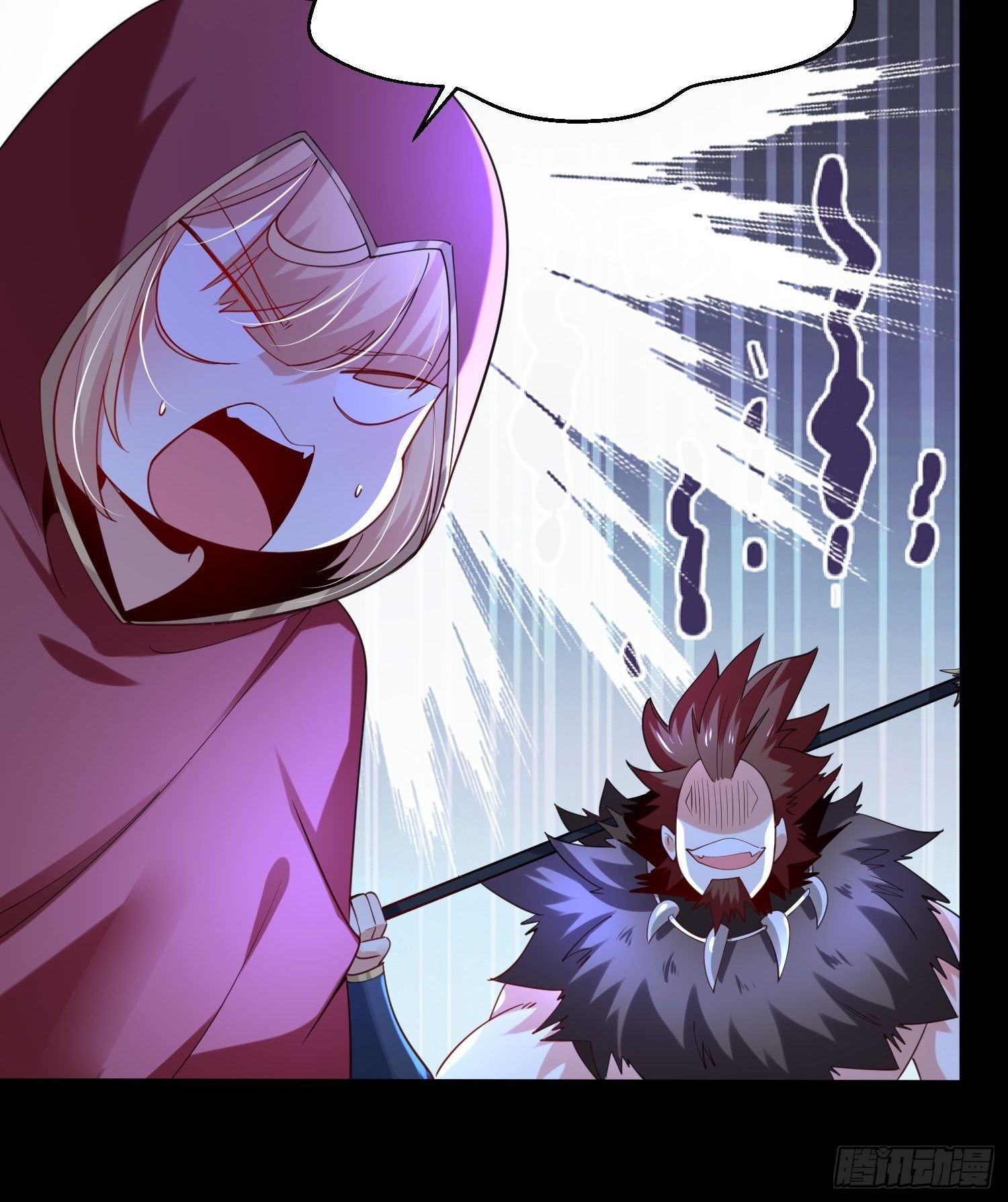 เทพกระบี่มรณะ (ชนจีน) ตอนที่ 51 หน้า 16