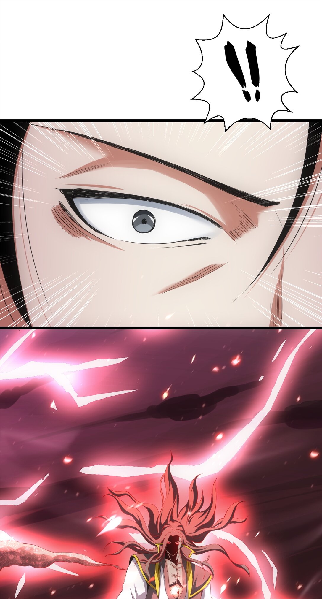 มหาเทพเอกะหมื่นบรรพกาล (จบ) ตอนที่ 101 หน้า 4