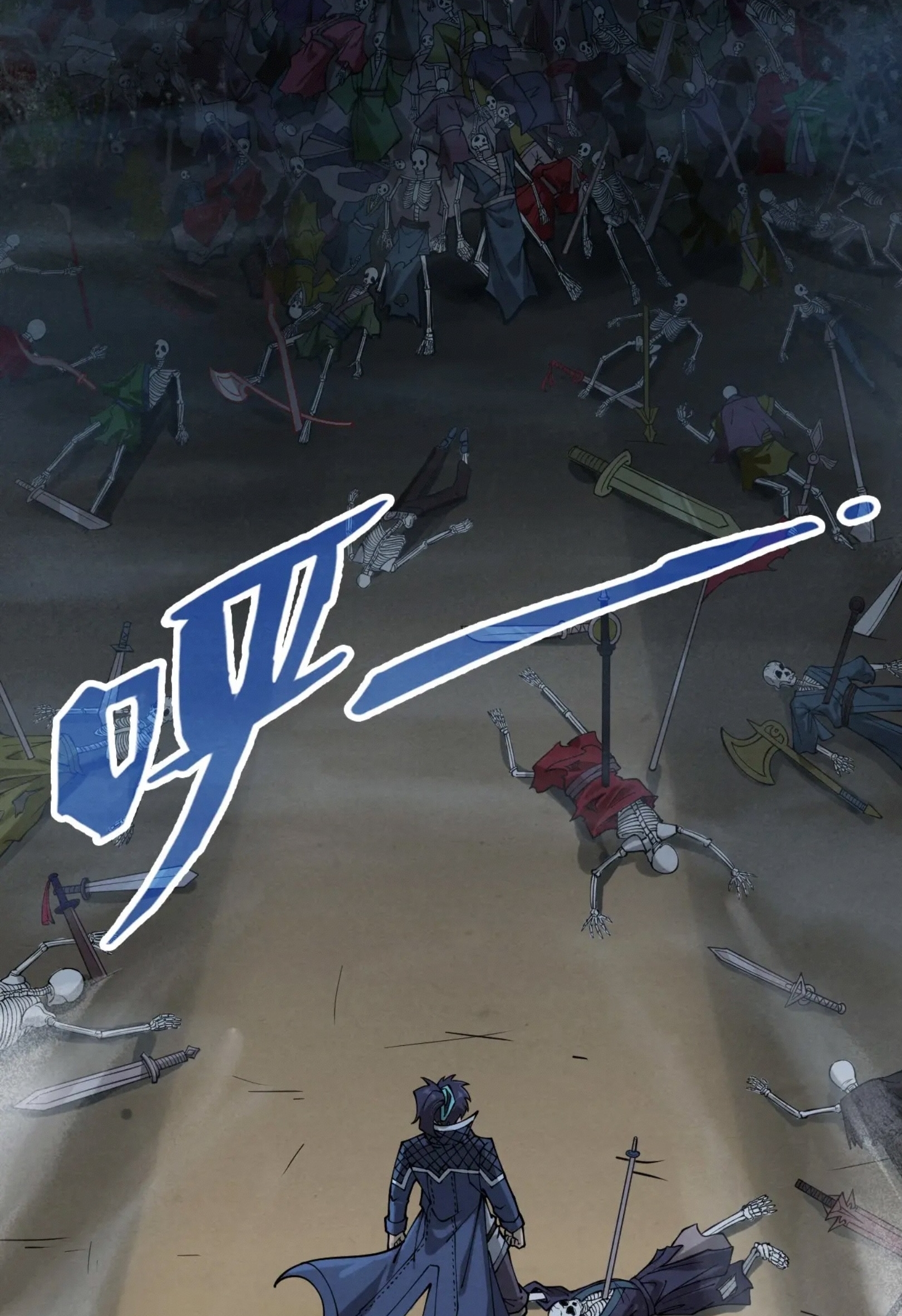 มหาเทพนิรันดร์กาล ตอนที่ 177 หน้า 10