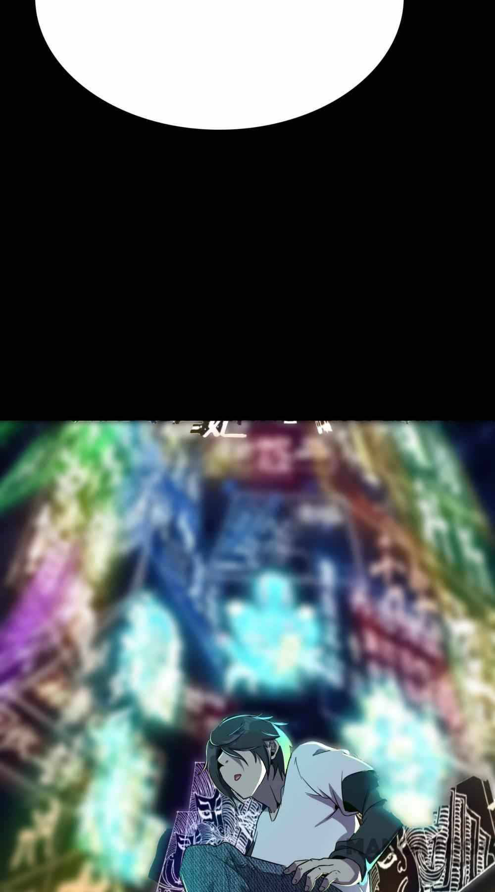 การผจญภัยในดินแดนสรวงสวรรค์ ตอนที่ 16 หน้า 33