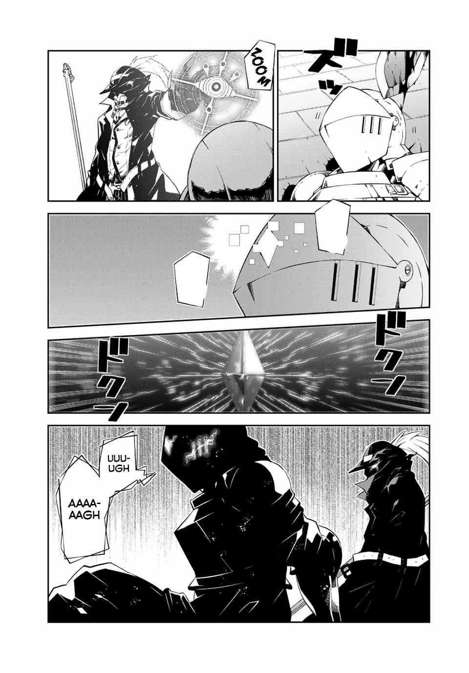 FUGUUSHOKU “KAJISHI” DAKEDO SAIKYOU DESU อาชีพสุดอ่อน(ช่างตีเหล็ก)แต่โคตรโกง ตอนที่ 51 หน้า 4