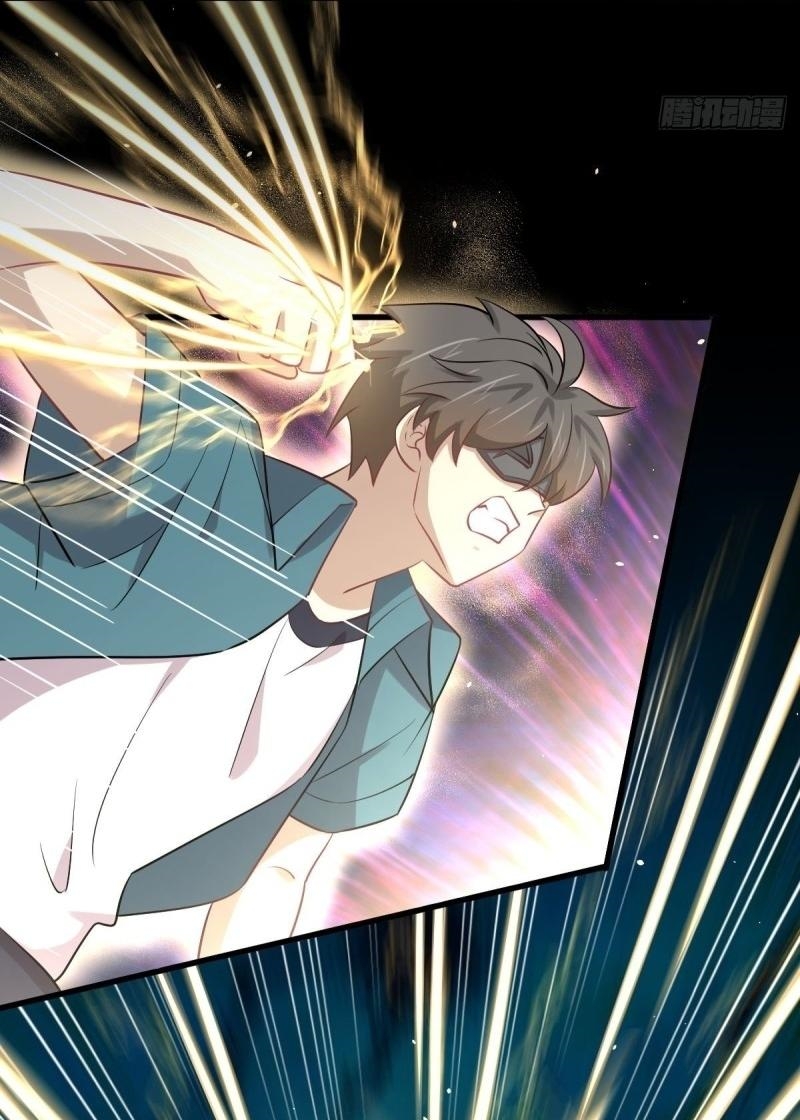 Immortal Swordsman in The Reverse World ข้าเซียนกระบี่ไม่เกาะสตรี ตอนที่ 260 หน้า 4