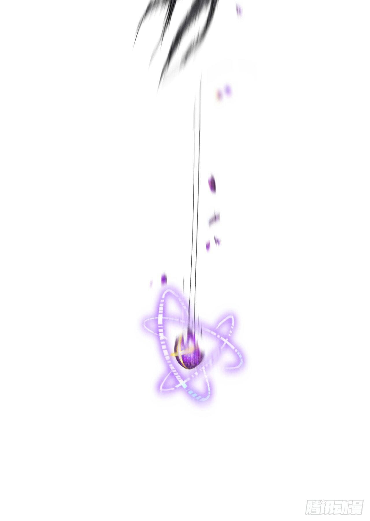 ระบบพัฒนาสุดแข็งแกร่ง ตอนที่ 33 หน้า 24