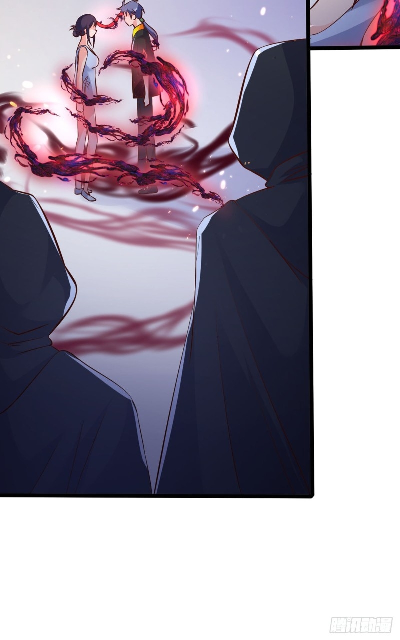 super genius doctor ตอนที่ 28 หน้า 30