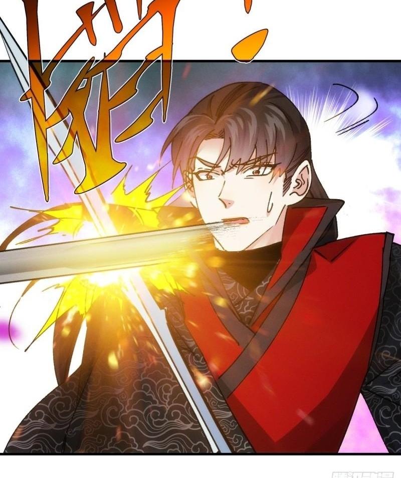 ข้าแค่ไม่เล่นไพ่ตามเกม ตอนที่ 98 หน้า 19