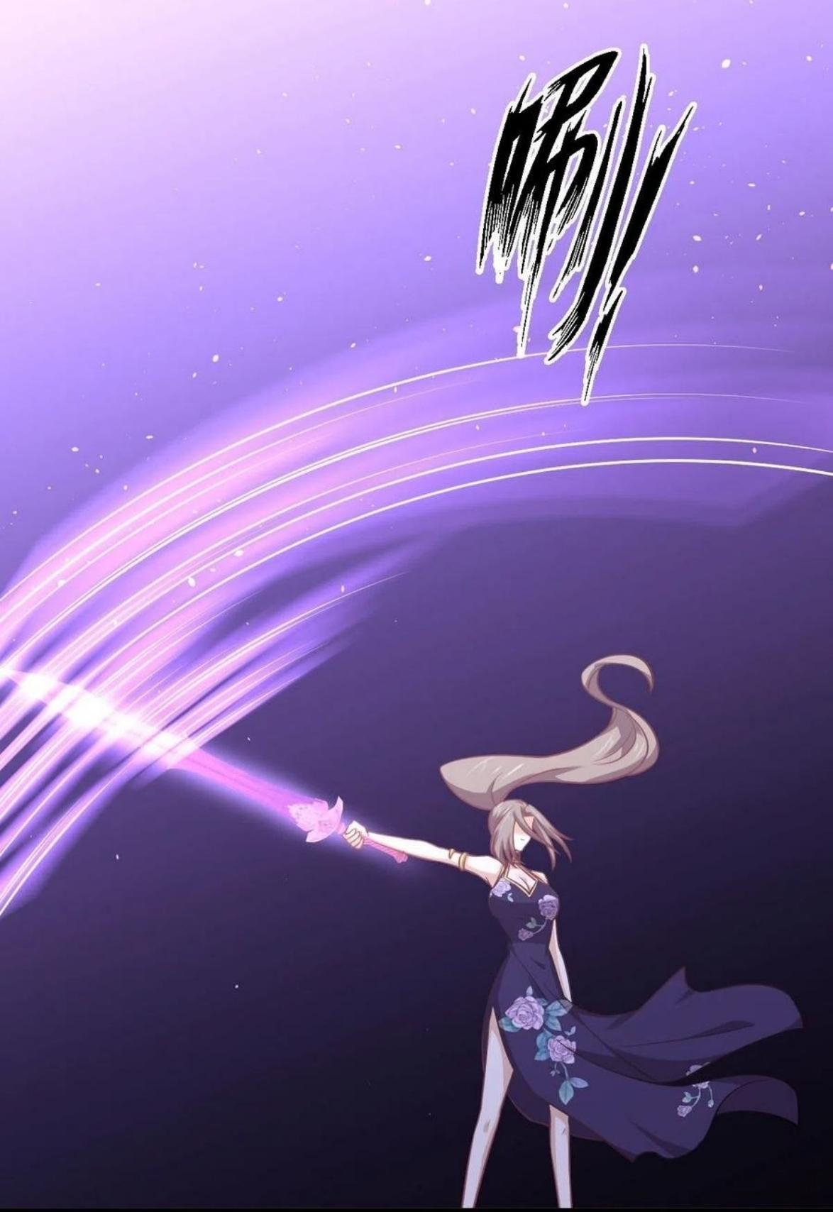 Immortal Swordsman in The Reverse World ข้าเซียนกระบี่ไม่เกาะสตรี ตอนที่ 208 หน้า 41