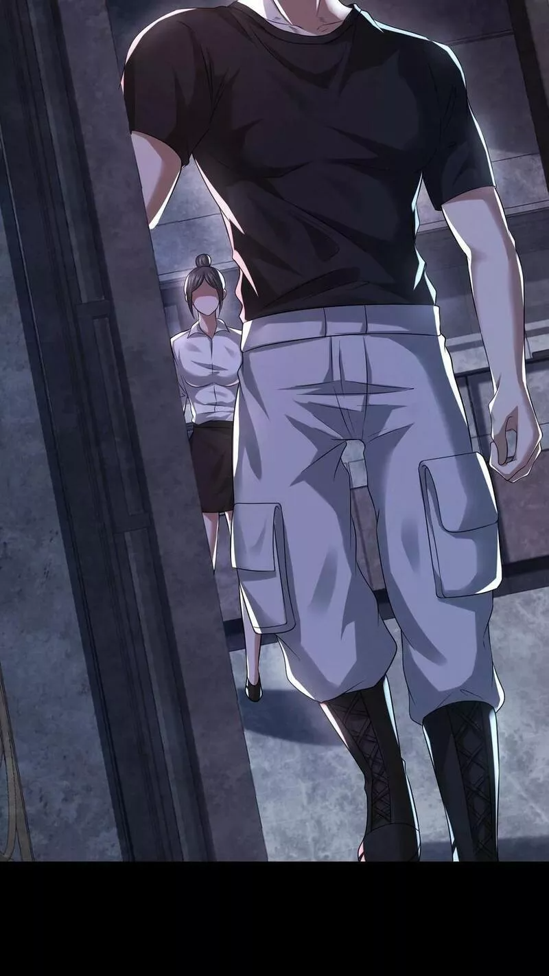 Overly Ferocious of Being Cautious ตอนที่ 56 หน้า 12