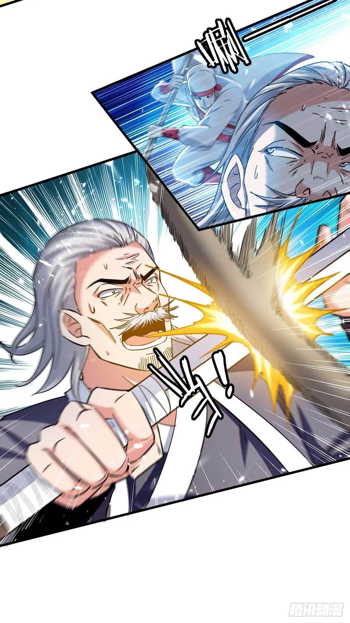 Peerless Martial Spirit ตอนที่ 108 หน้า 31