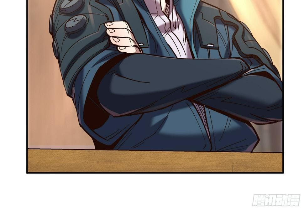 หาญท้าชะตาฟ้า ปริศนายุทธจักร ตอนที่ 27 หน้า 24