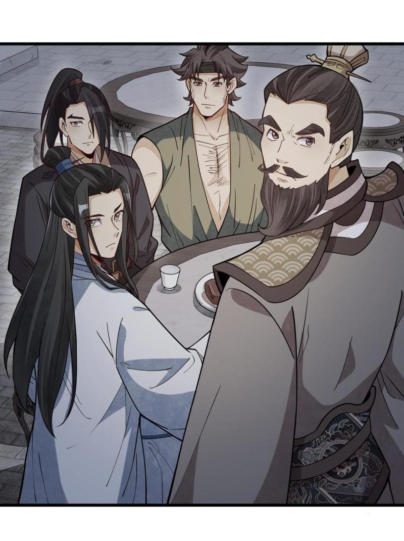 Lan Ke Qi Yuan ตอนที่ 172 หน้า 9