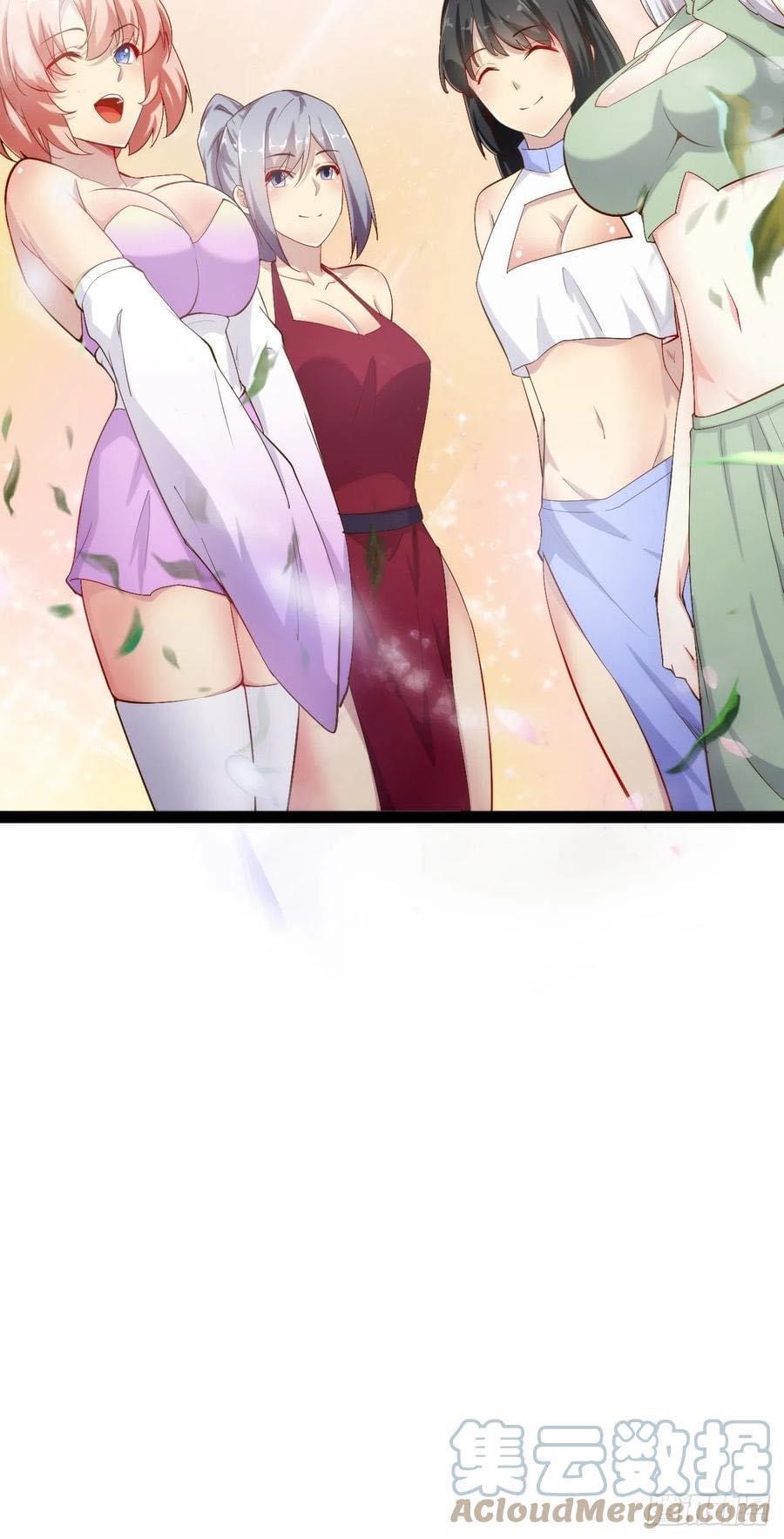 เทพนักเปิดซิง ต่างโลก (เมียร้อยคน) ตอนที่ 4 หน้า 23