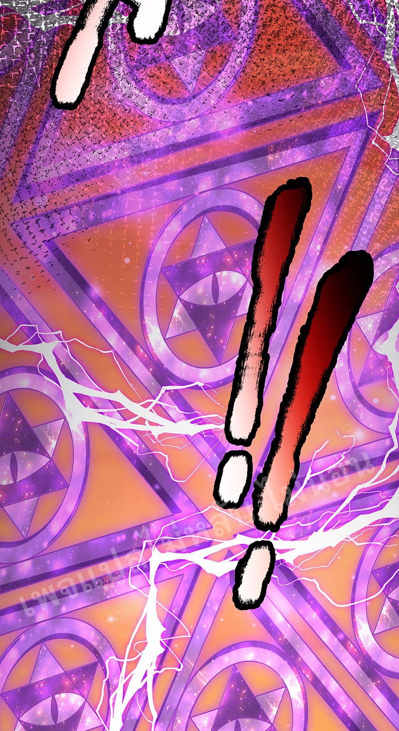 |.สุดยอดระบบเจ้าราชันย์ปีศาจ ตอนที่ 42 หน้า 14