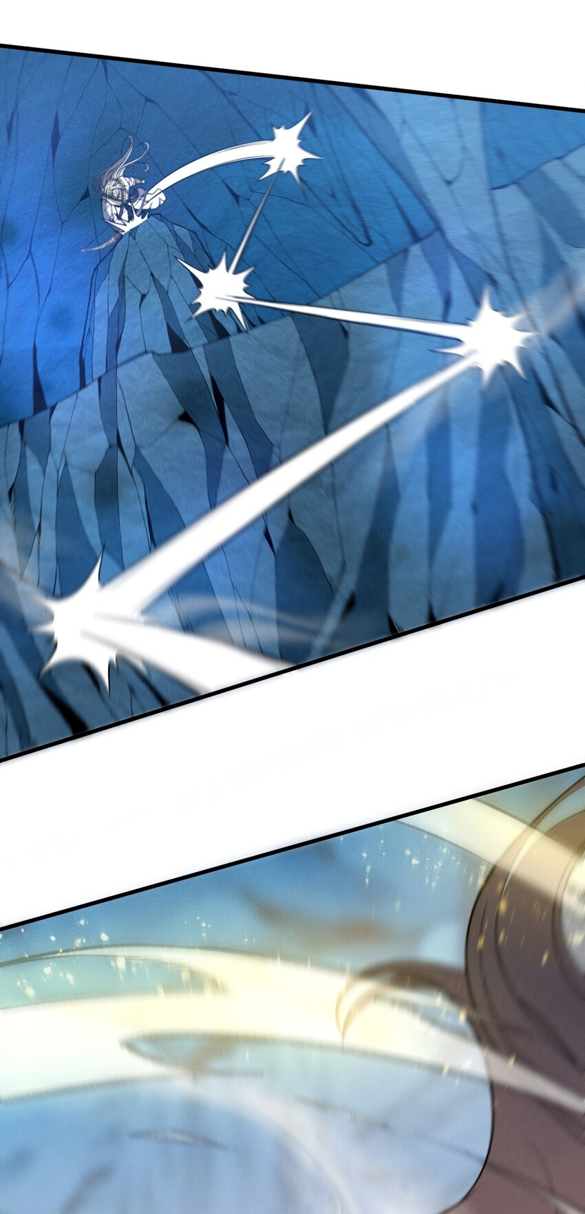 ระบบกลืนกินขั้นสุดยอด ตอนที่ 41 หน้า 16