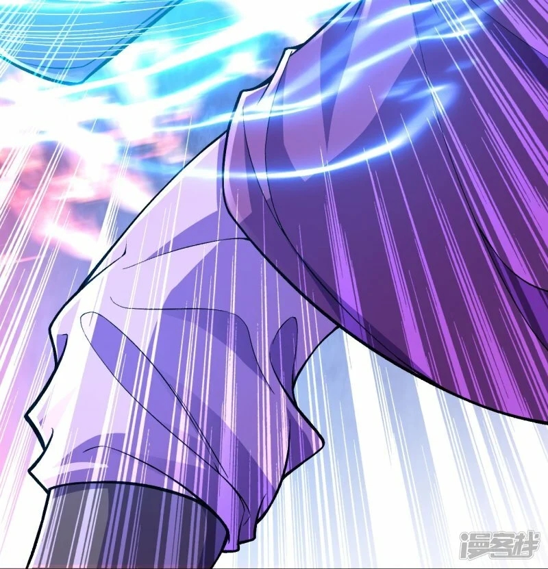 บรรพบุรุษผู้ขัดเกลากายา (ทันจีน) ตอนที่ 73 หน้า 32