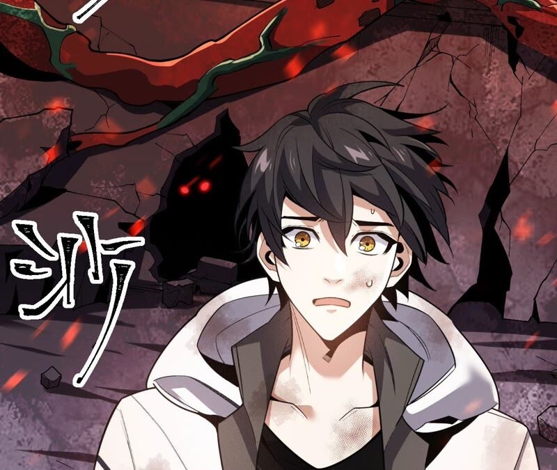 เอาชีวิตรอดในวันสิ้นโลก(暗海纪元) ตอนที่ 4 หน้า 36