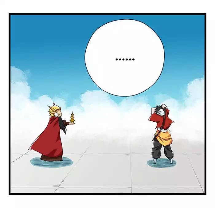 หอคอยสู่สวรรค์ ตอนที่ 25 หน้า 54