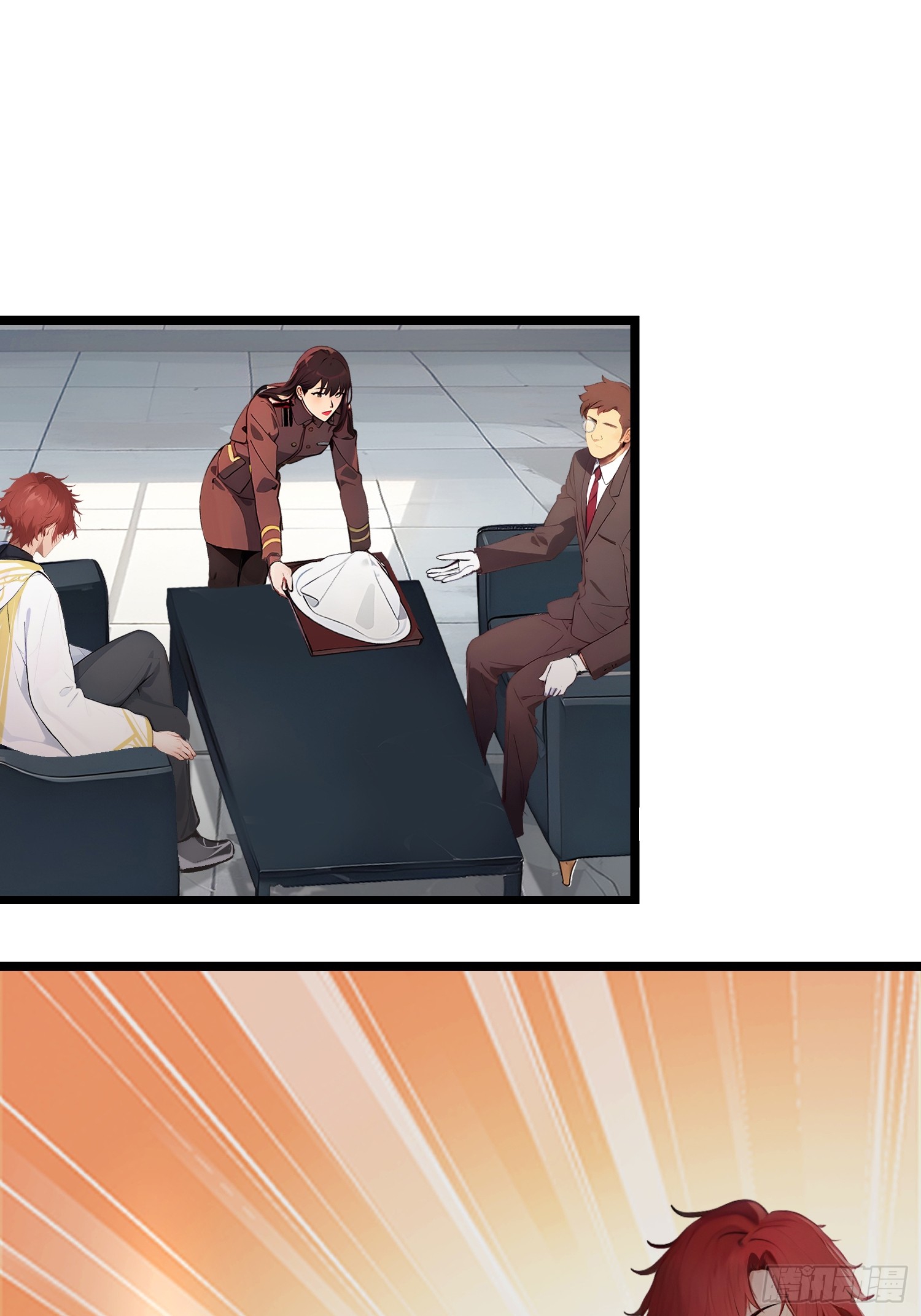 เปลี่ยนอาชีพเหมือนกันแต่สกิลของผมดันเป็นเวทย์ต้องห้ามทั้งหมด ตอนที่ 7 หน้า 16