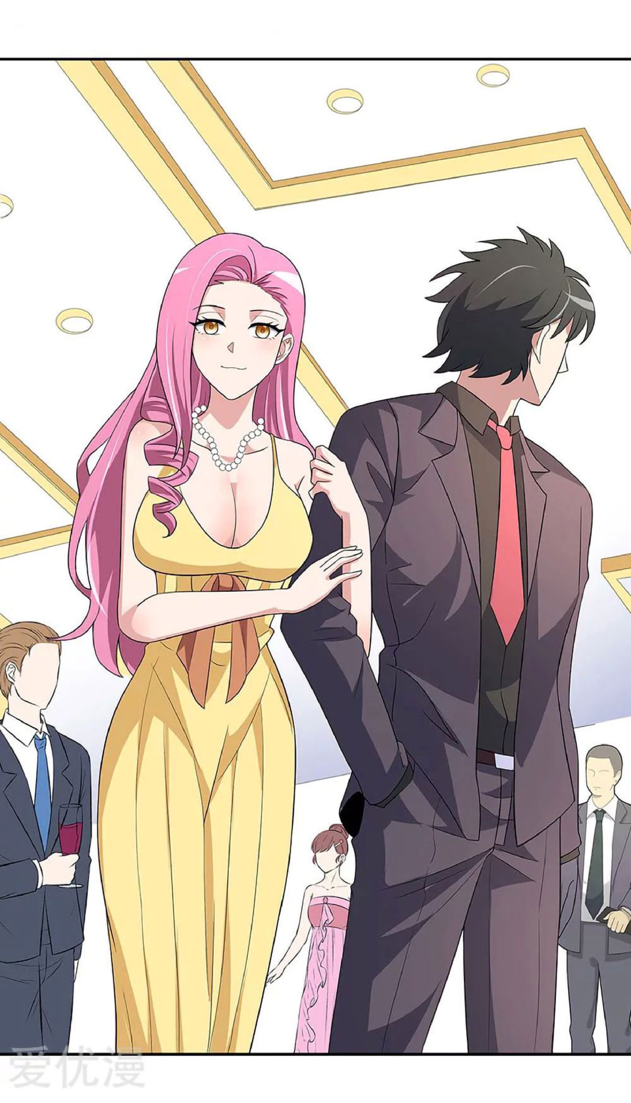 โครตเกรียนเซียนโอสด ตอนที่ 127 หน้า 5