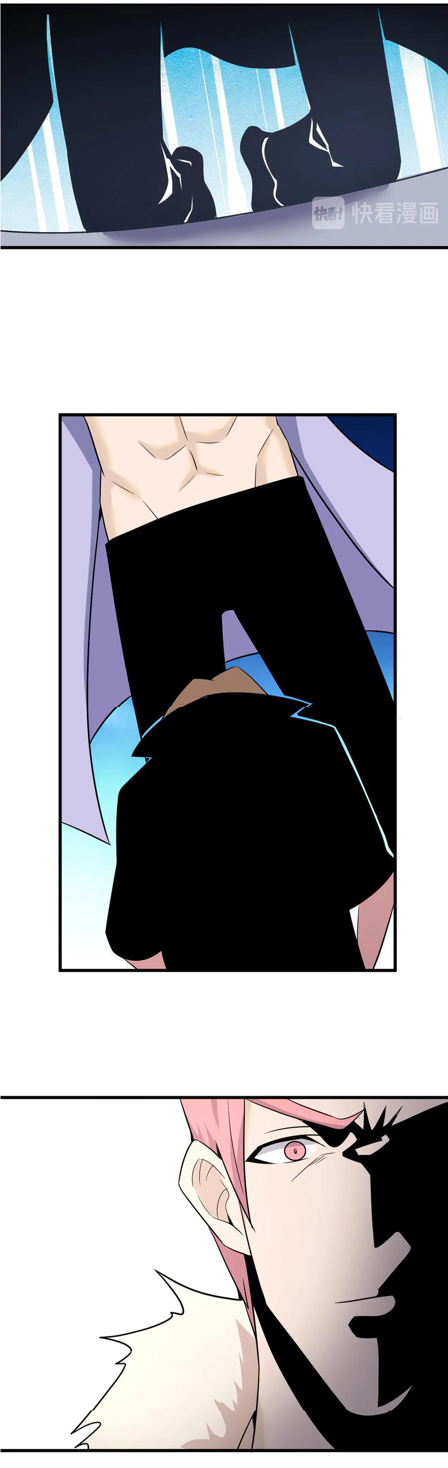 Sanjie Taobao Store ระบบร้านค้าเทพเจ้า ตอนที่ 227 หน้า 29