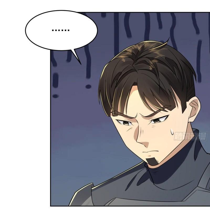 THE FIRST ORDER ตอนที่ 130 หน้า 29