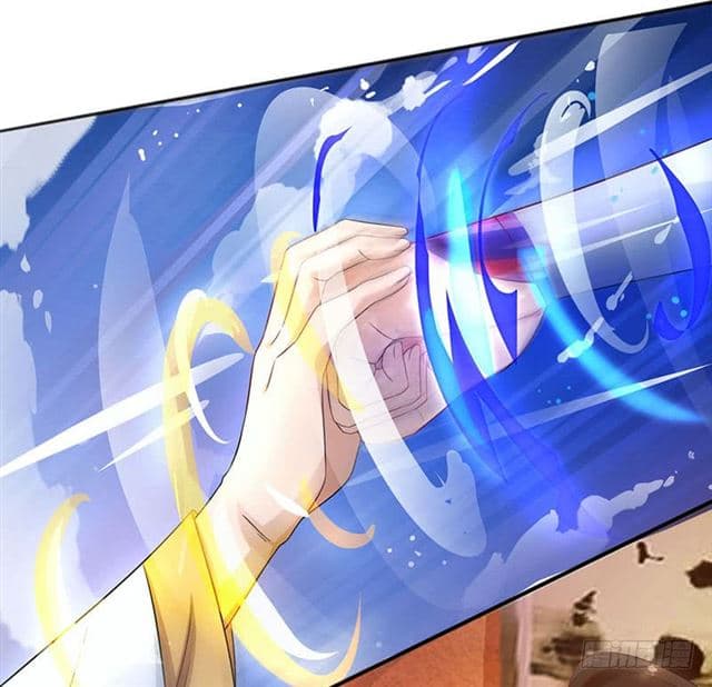 Dominate The Three Realms ตอนที่ 2 หน้า 22