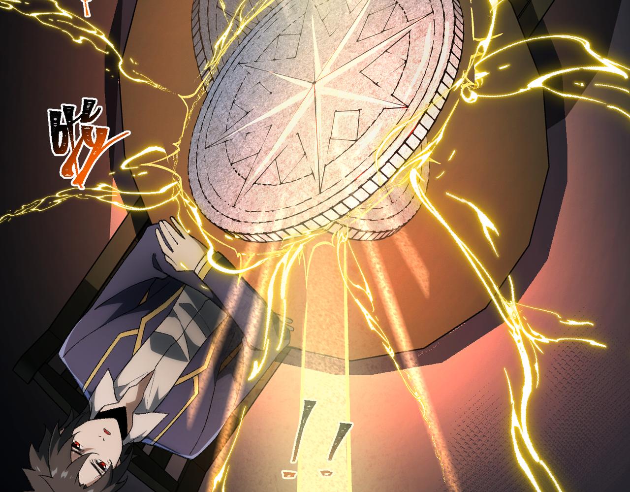 I created an Urban Legend ตอนที่ 20 หน้า 38