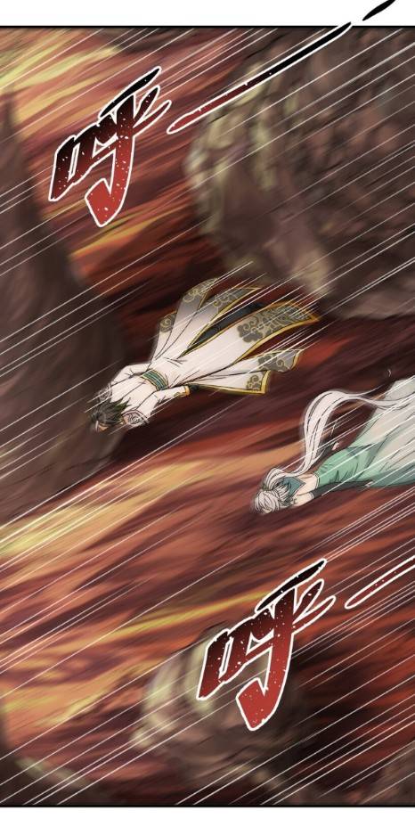 ข้าคือเต๋าสวรรค์ ตอนที่ 8 หน้า 62