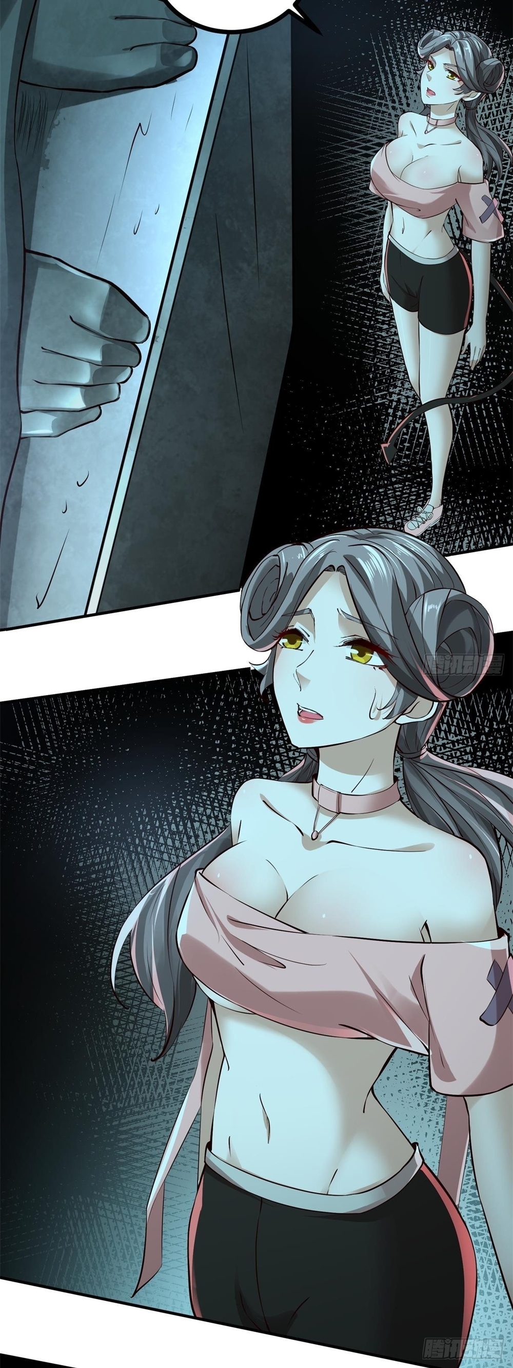 ขอล่ะอย่าเป็นที่ 1 เลย ตอนที่ 14 หน้า 6